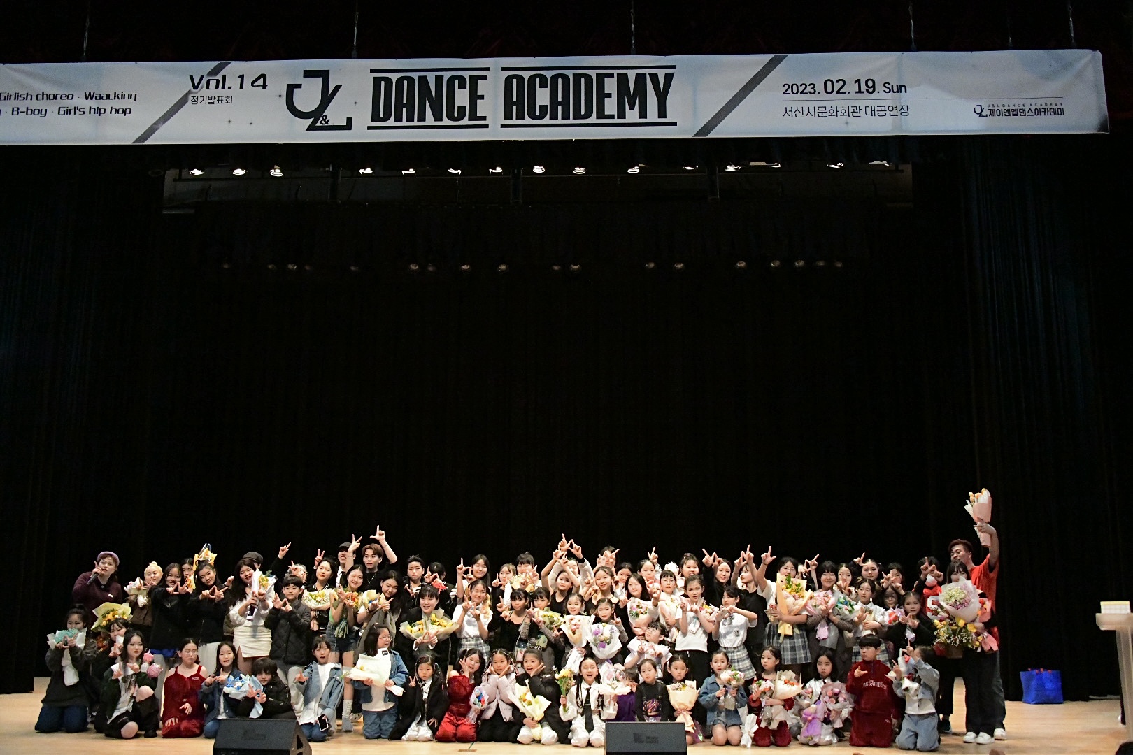 J&L DANCE ACADEMY