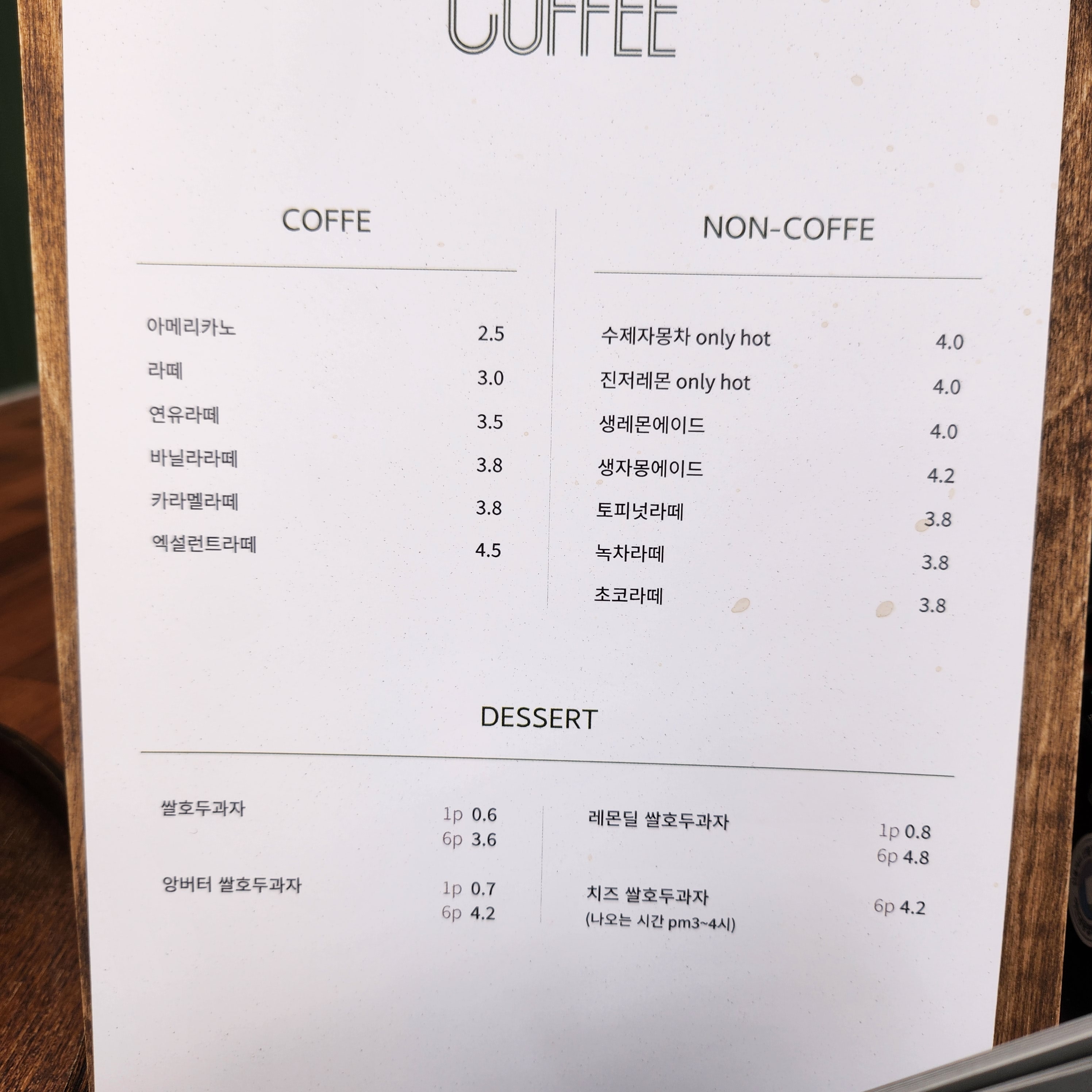 라비타벨라