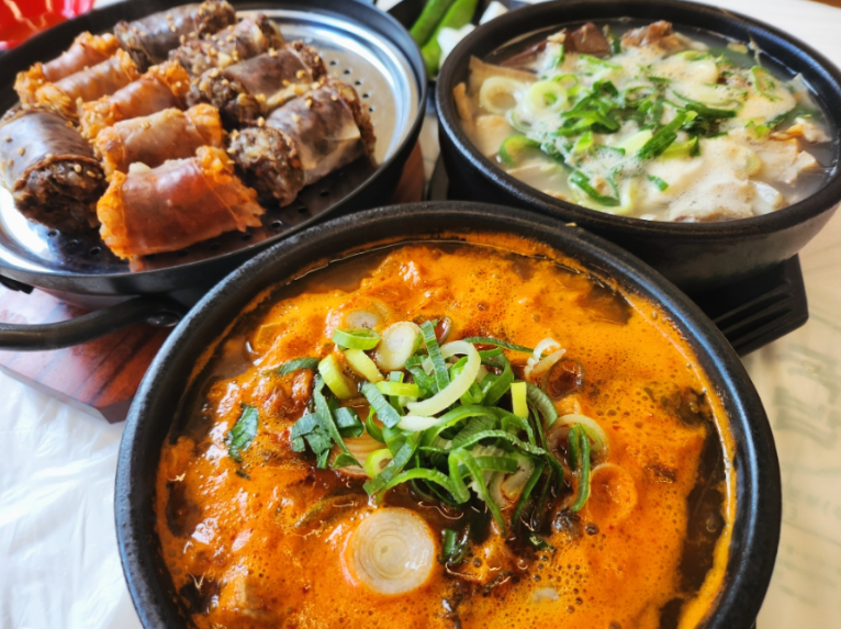 내조국국밥 본점