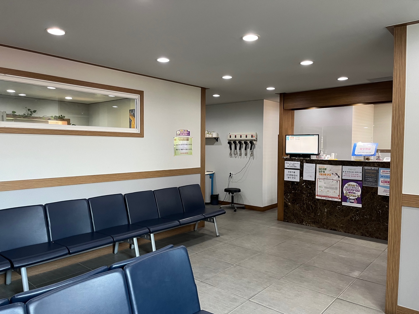 김성학이비인후과의원 대표 이미지