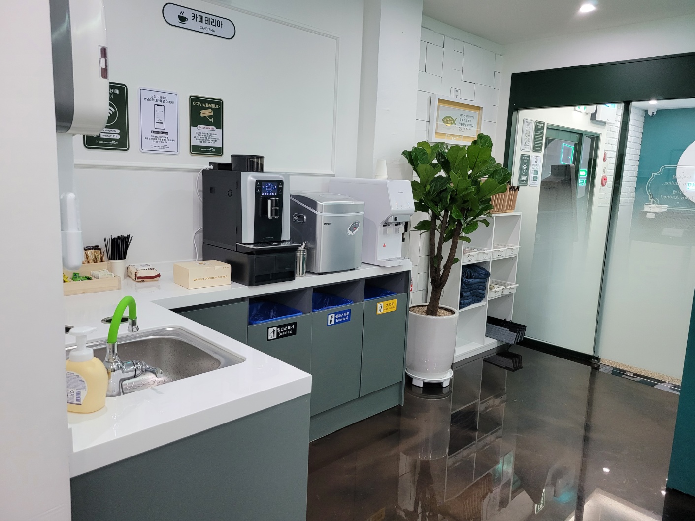 앤딩스터디카페 인천완정역점