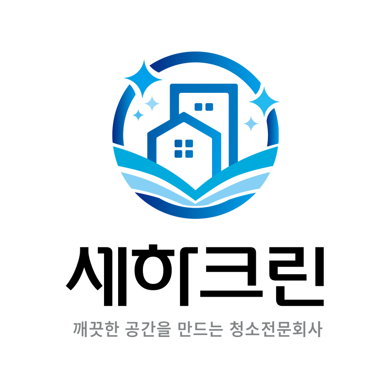 세하크린