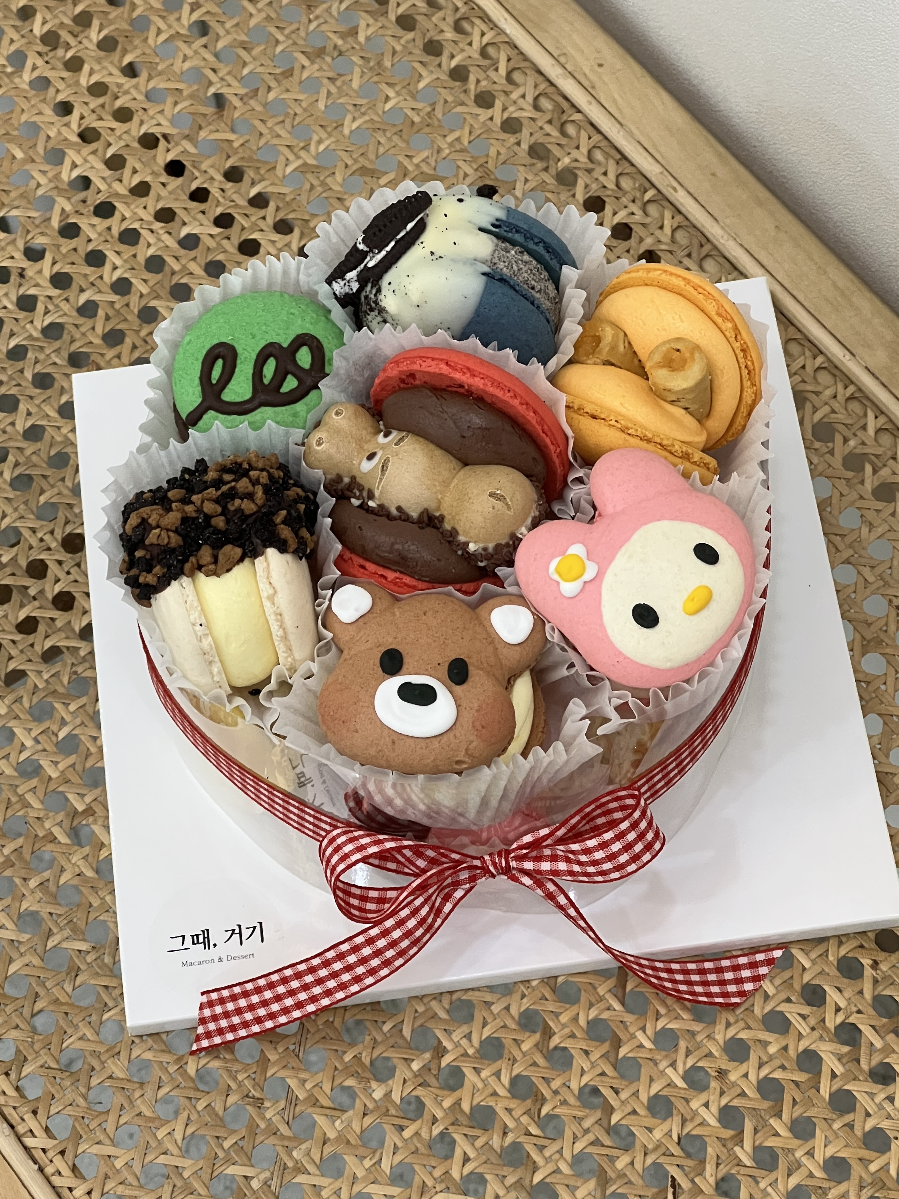 그때거기 디저트