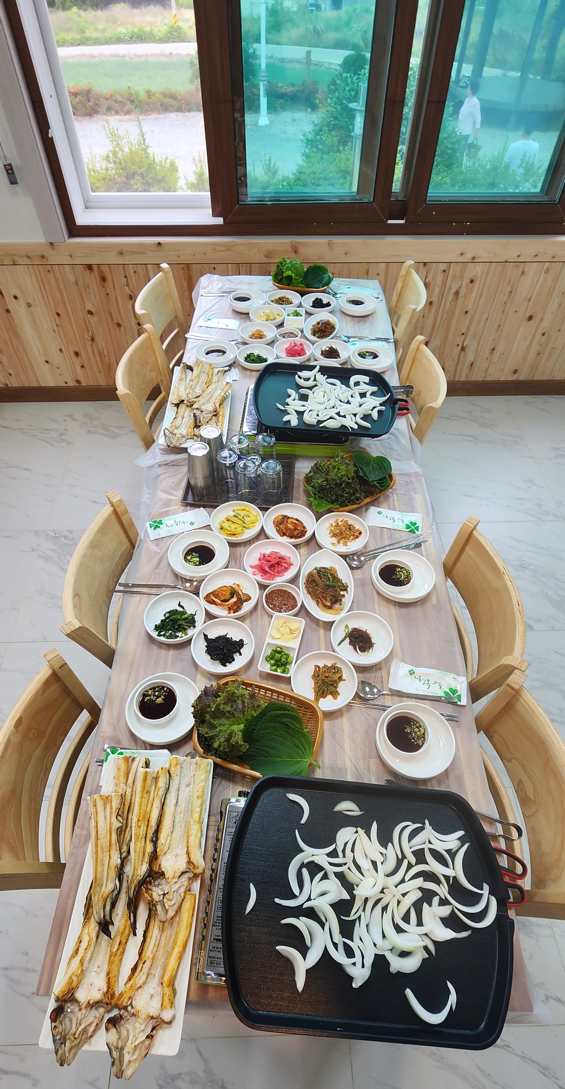 순자네