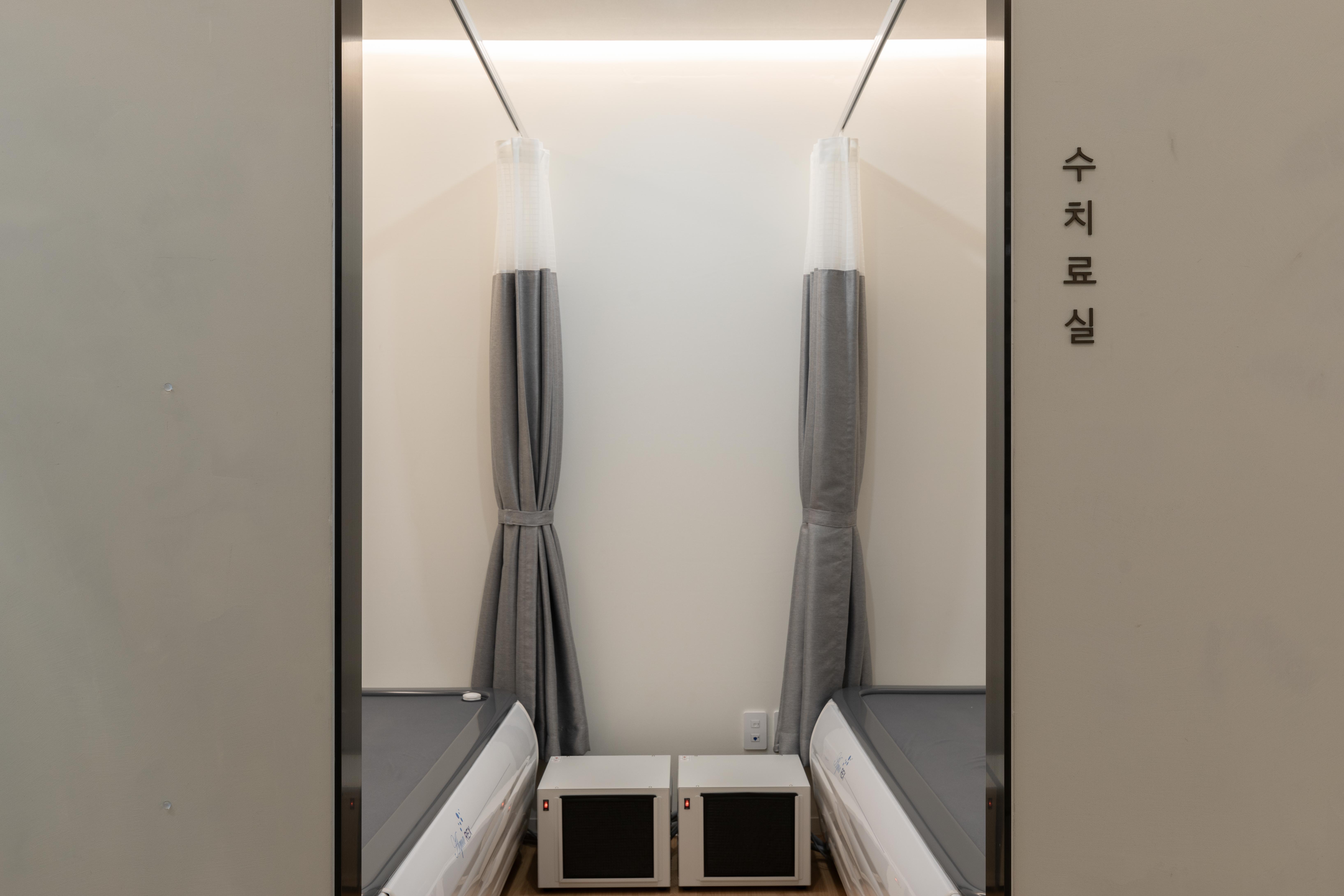 양천에이스정형외과신경외과의원