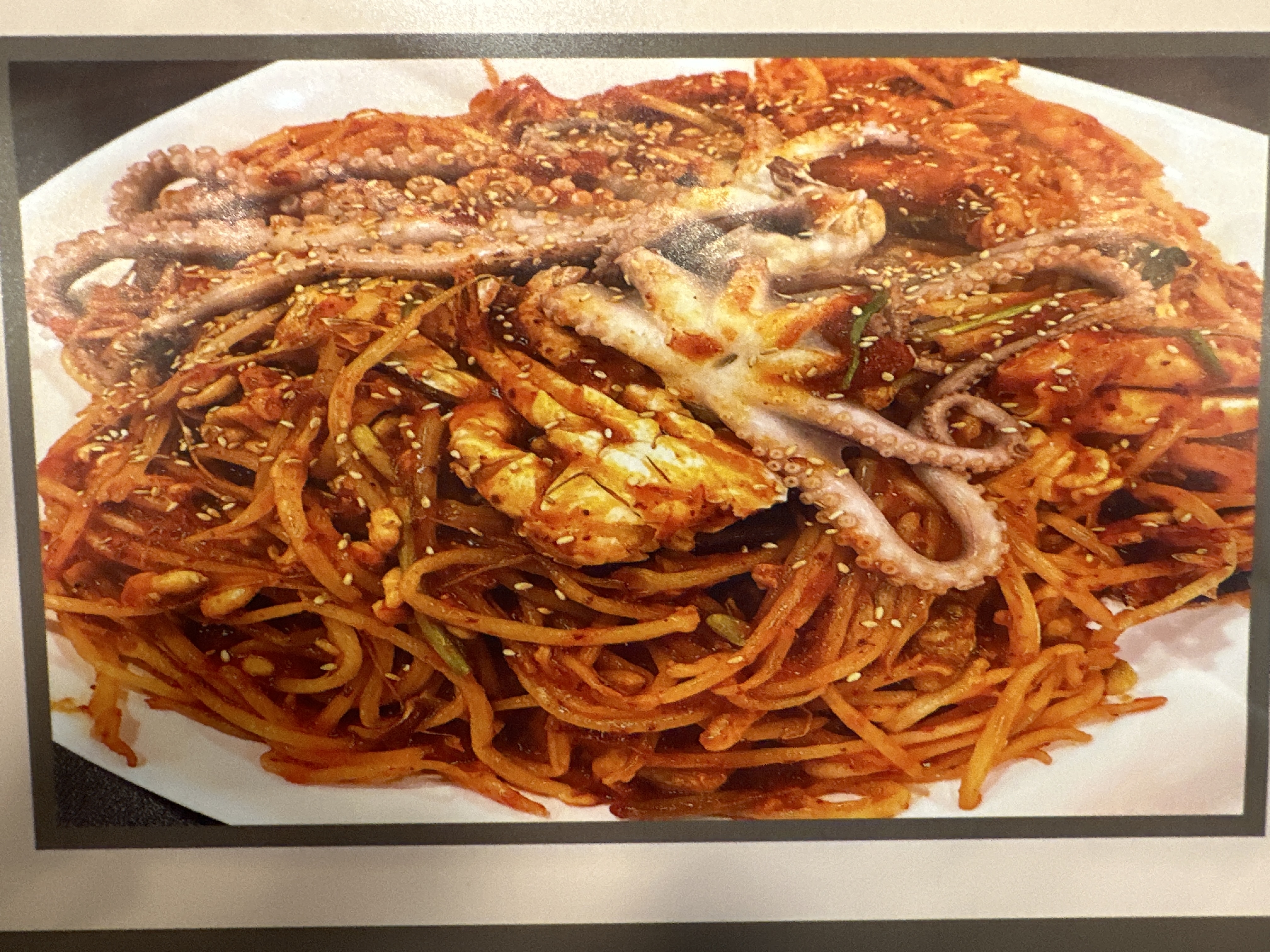 검단 아구왕코다리찜 불로본점