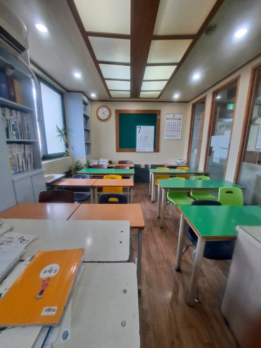 군자동진학학원 대표 이미지