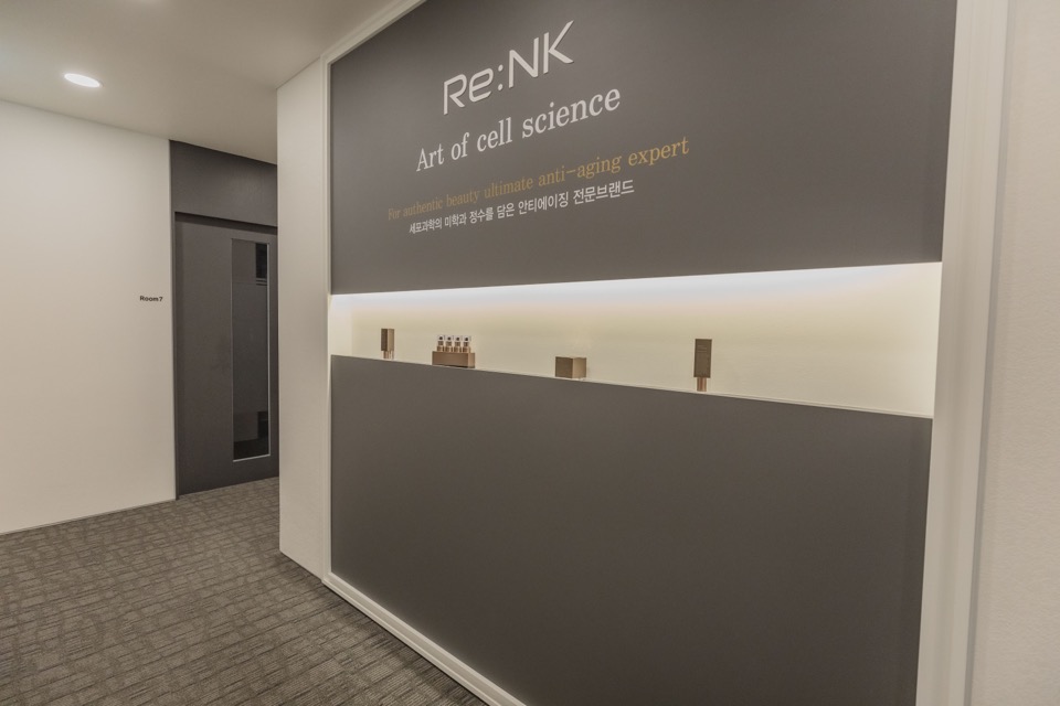 리엔케이 대표 이미지