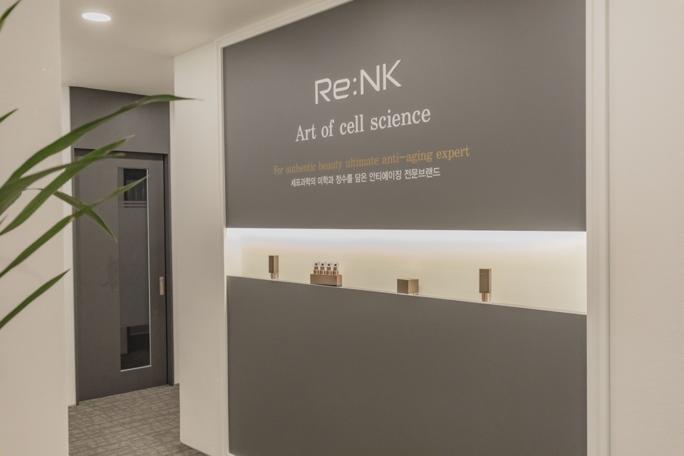 리엔케이 대표 이미지