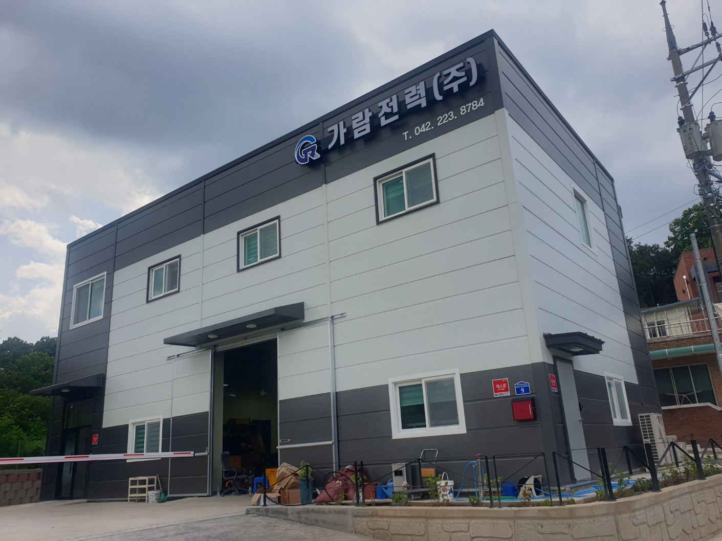 가람전력