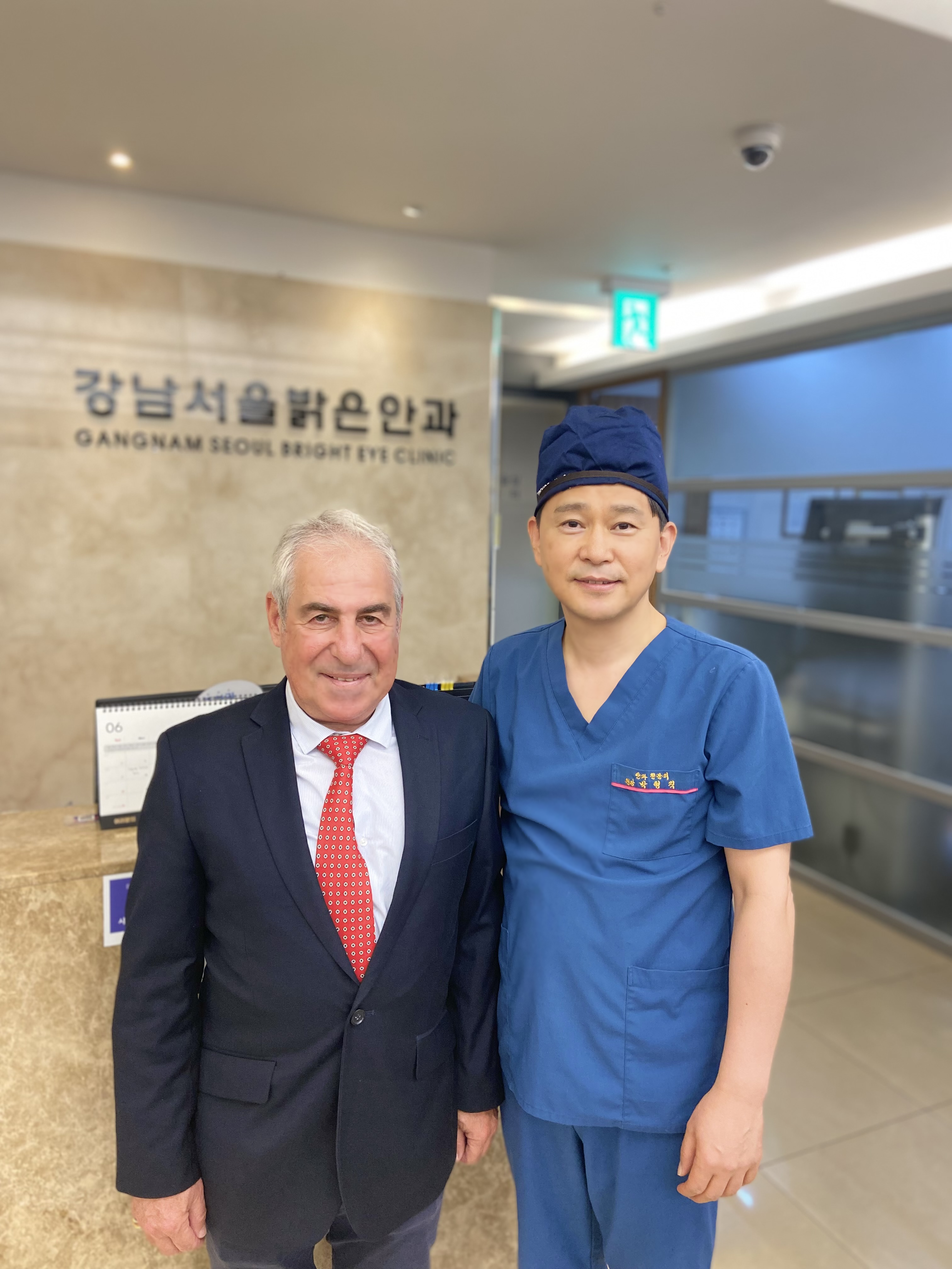 강남서울밝은안과의원 대표 이미지