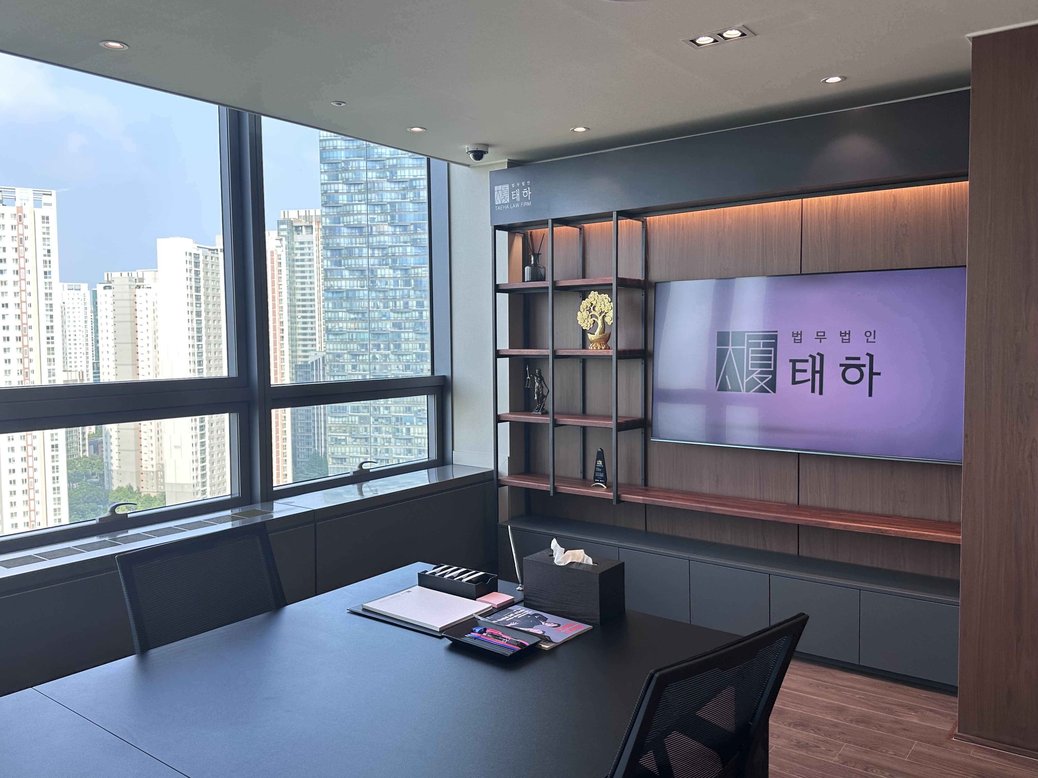 법무법인 태하 인천분사무소 대표 이미지