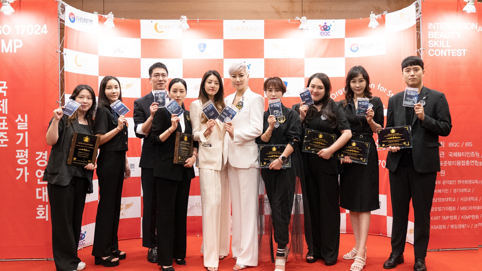 모두 스칼프 대표 이미지