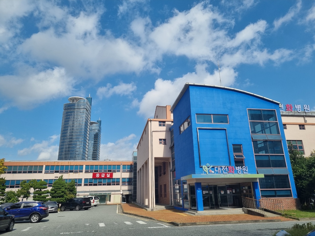 대전화병원 응급실