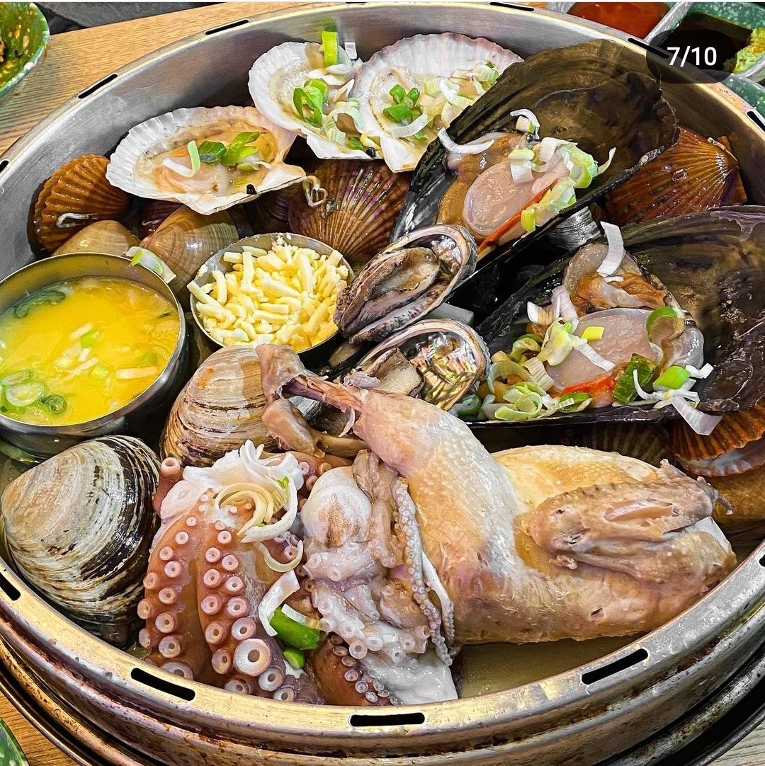 조개조