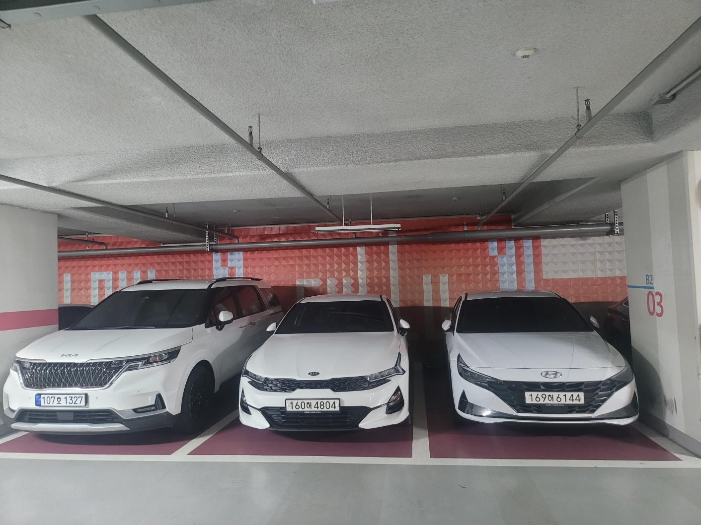 칸렌트카 울산영업소