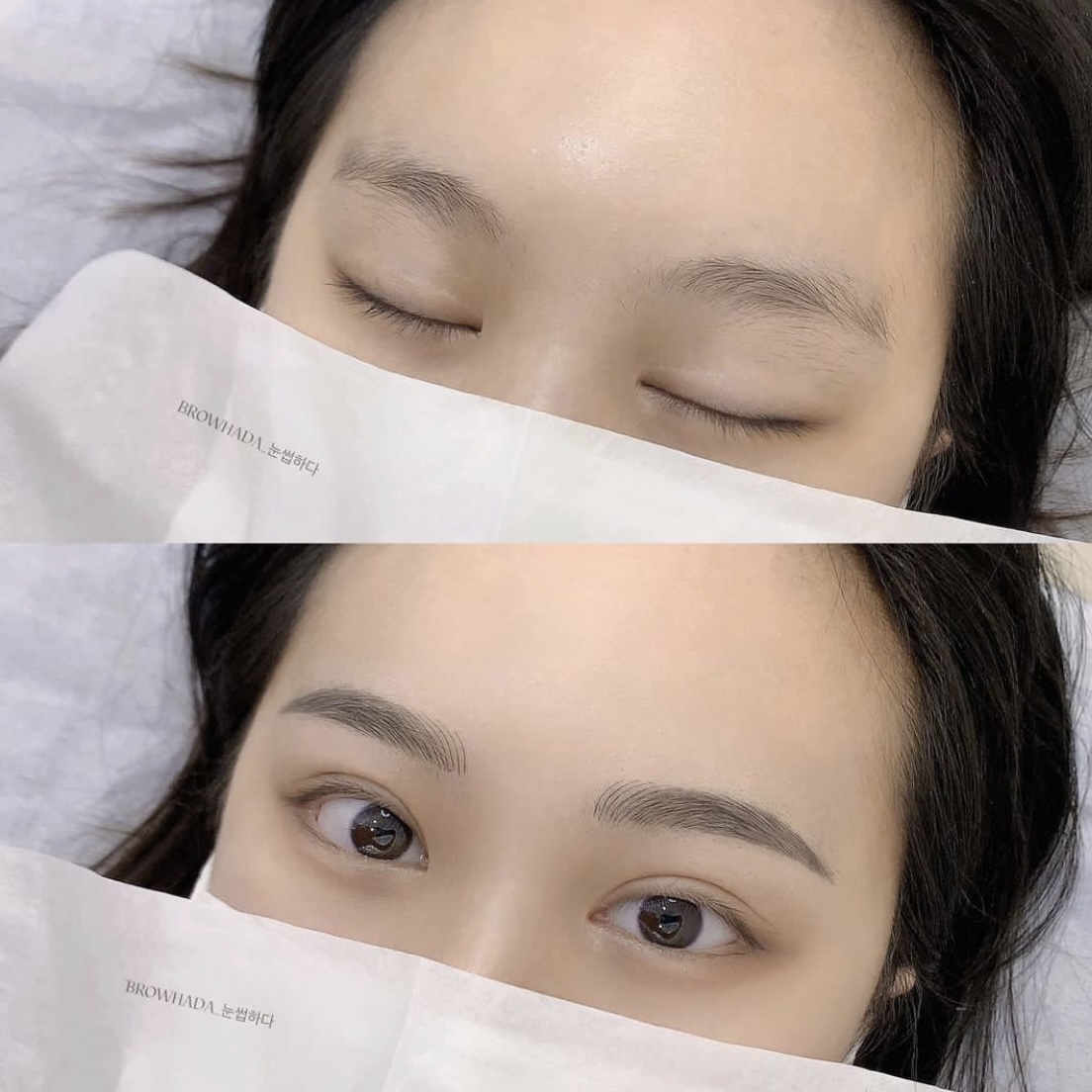 눈썹하다 대표 이미지