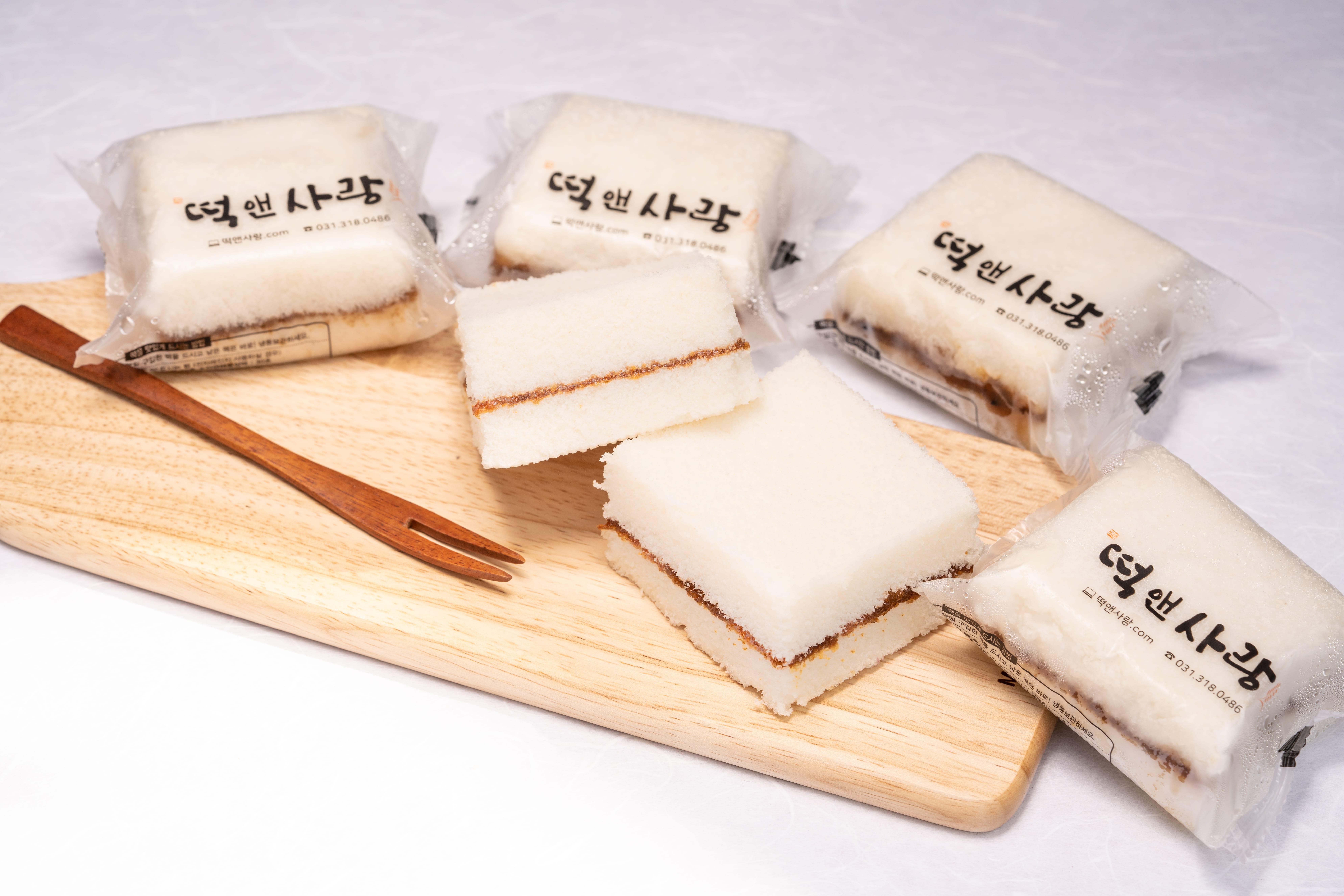 Cafe 떡앤사랑
