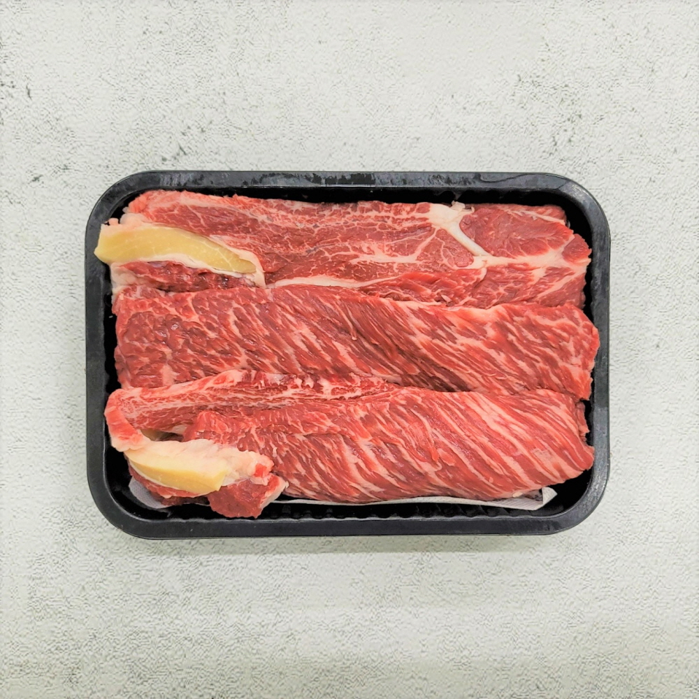 한우대통령 정육식당