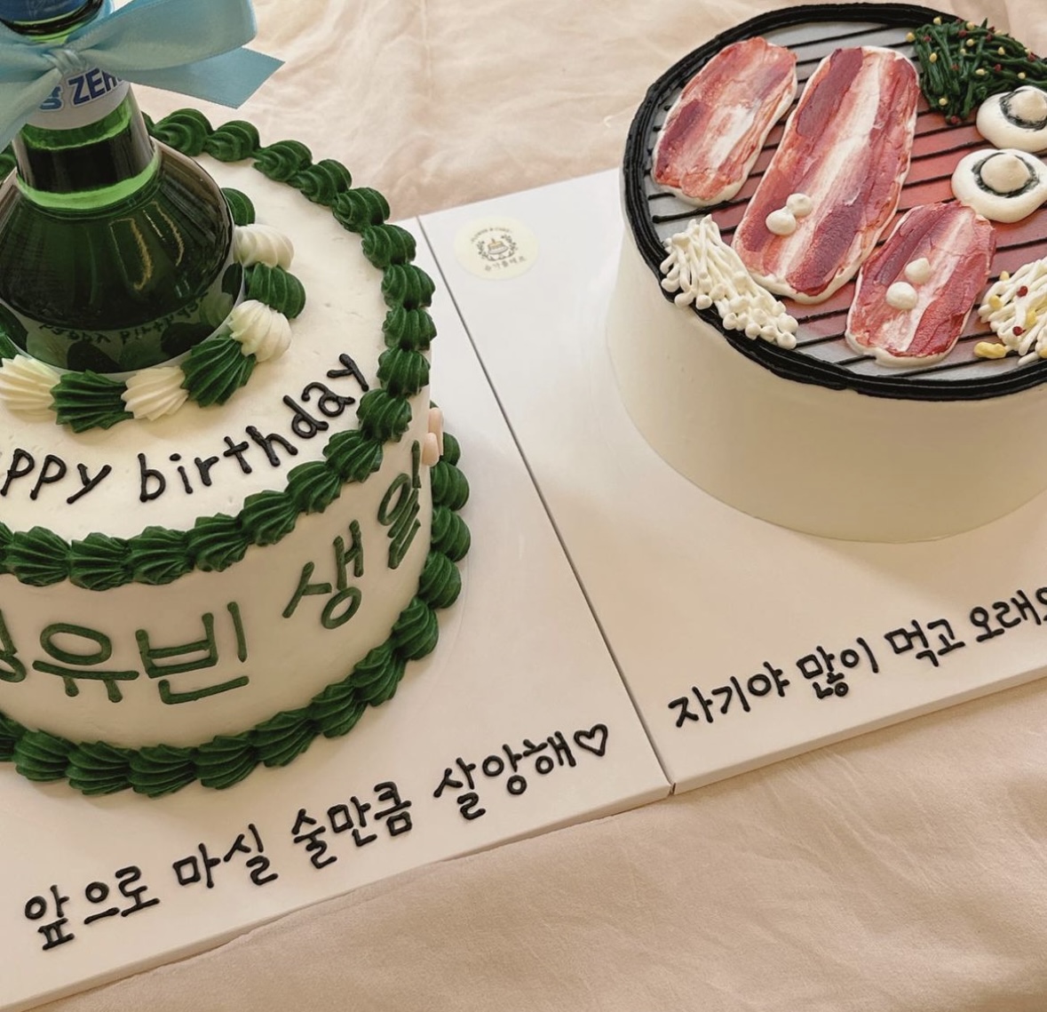 레터링케이크 슈가플레르