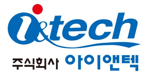 아이앤텍 서울지사