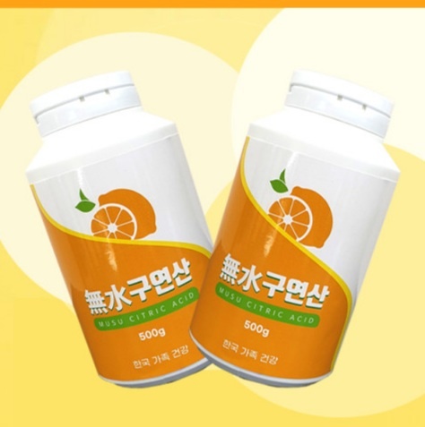 자연건강마트