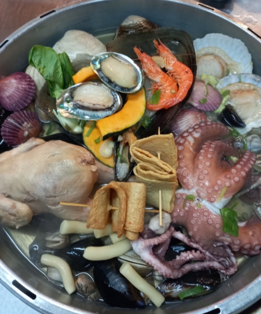 조개조