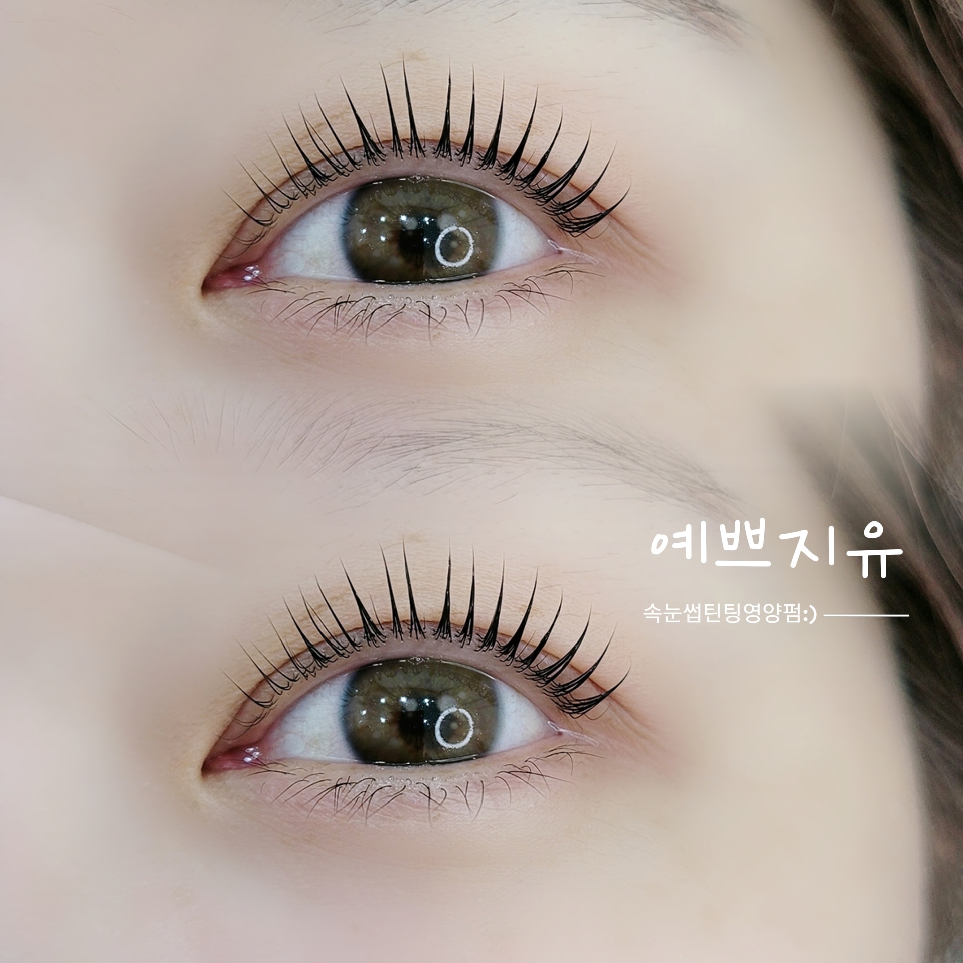 예쁘지유