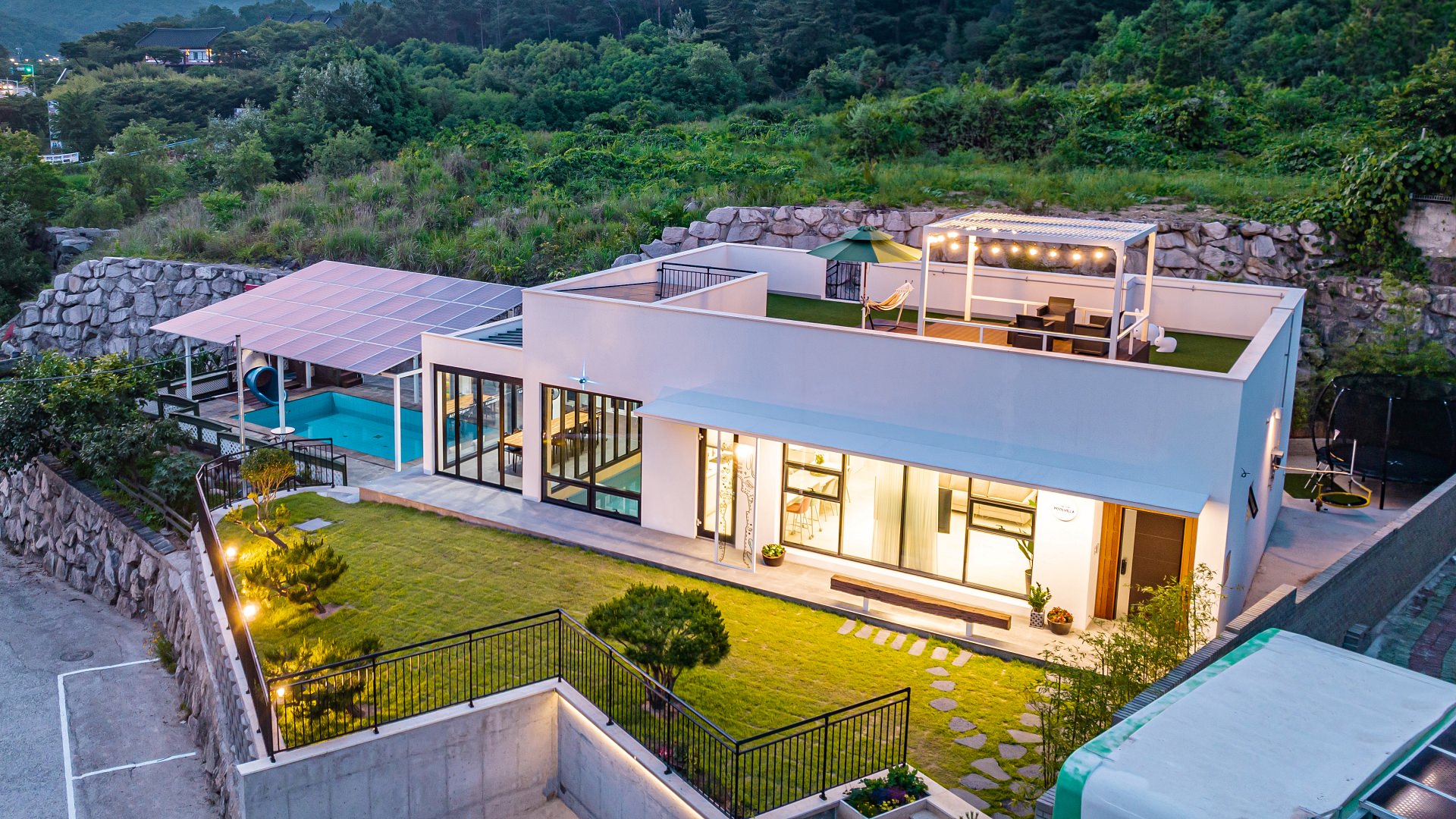 더지냄 펜션