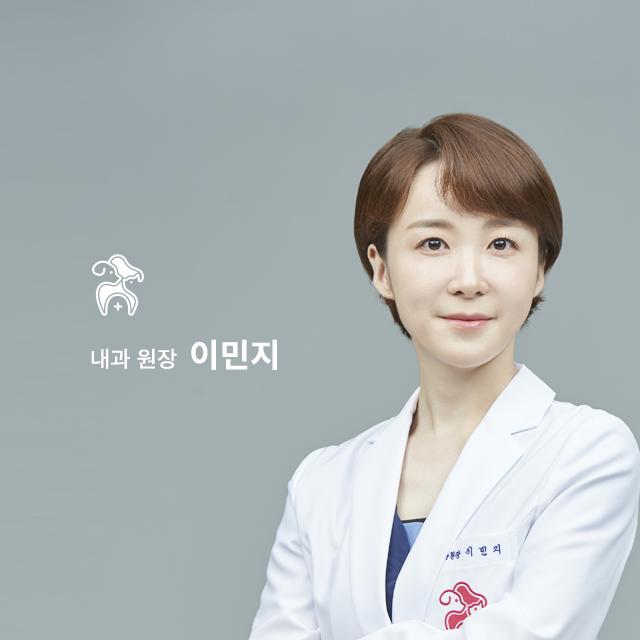 동물치과병원 케어덴 대표 이미지