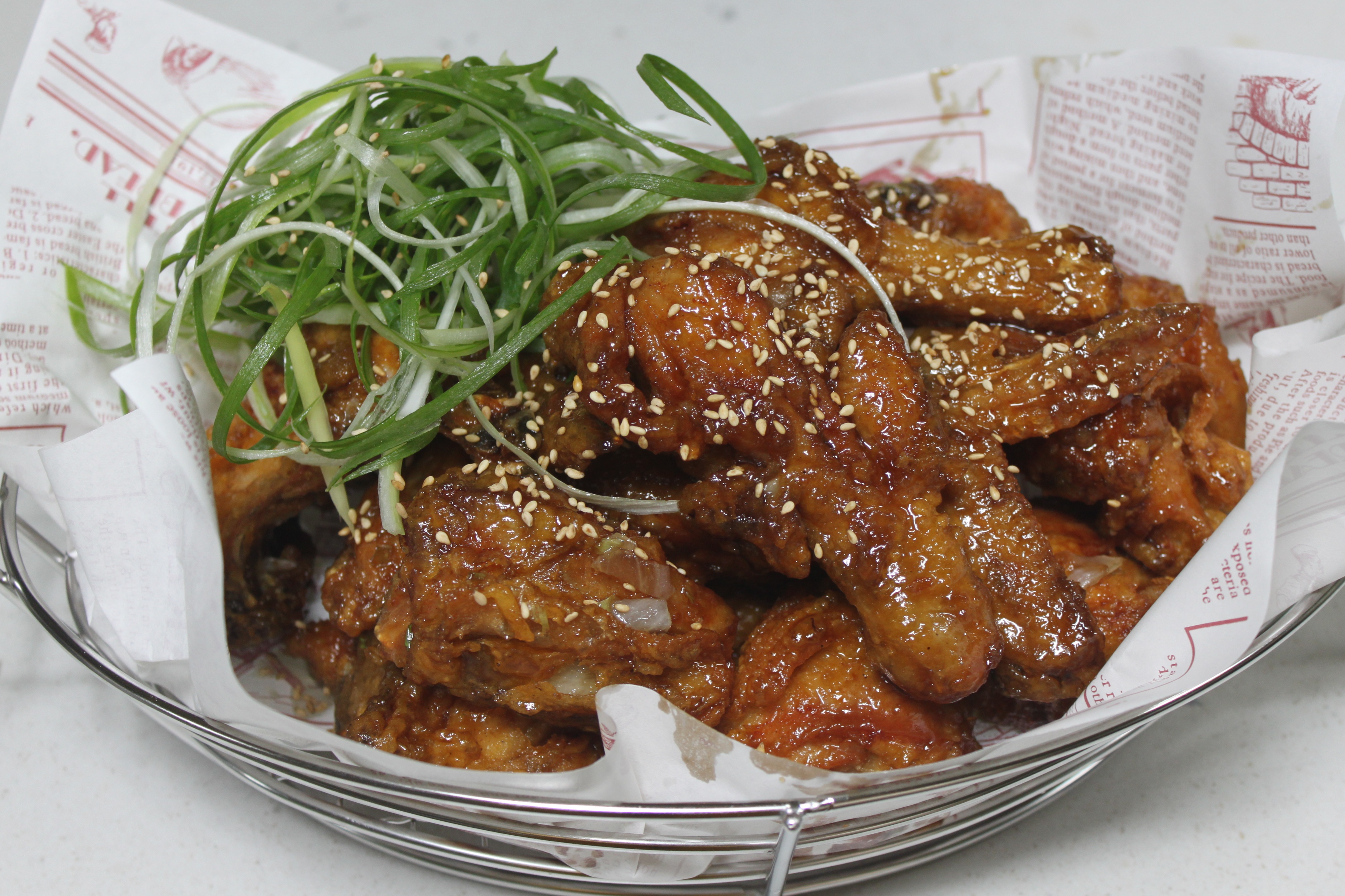 백양솥닭