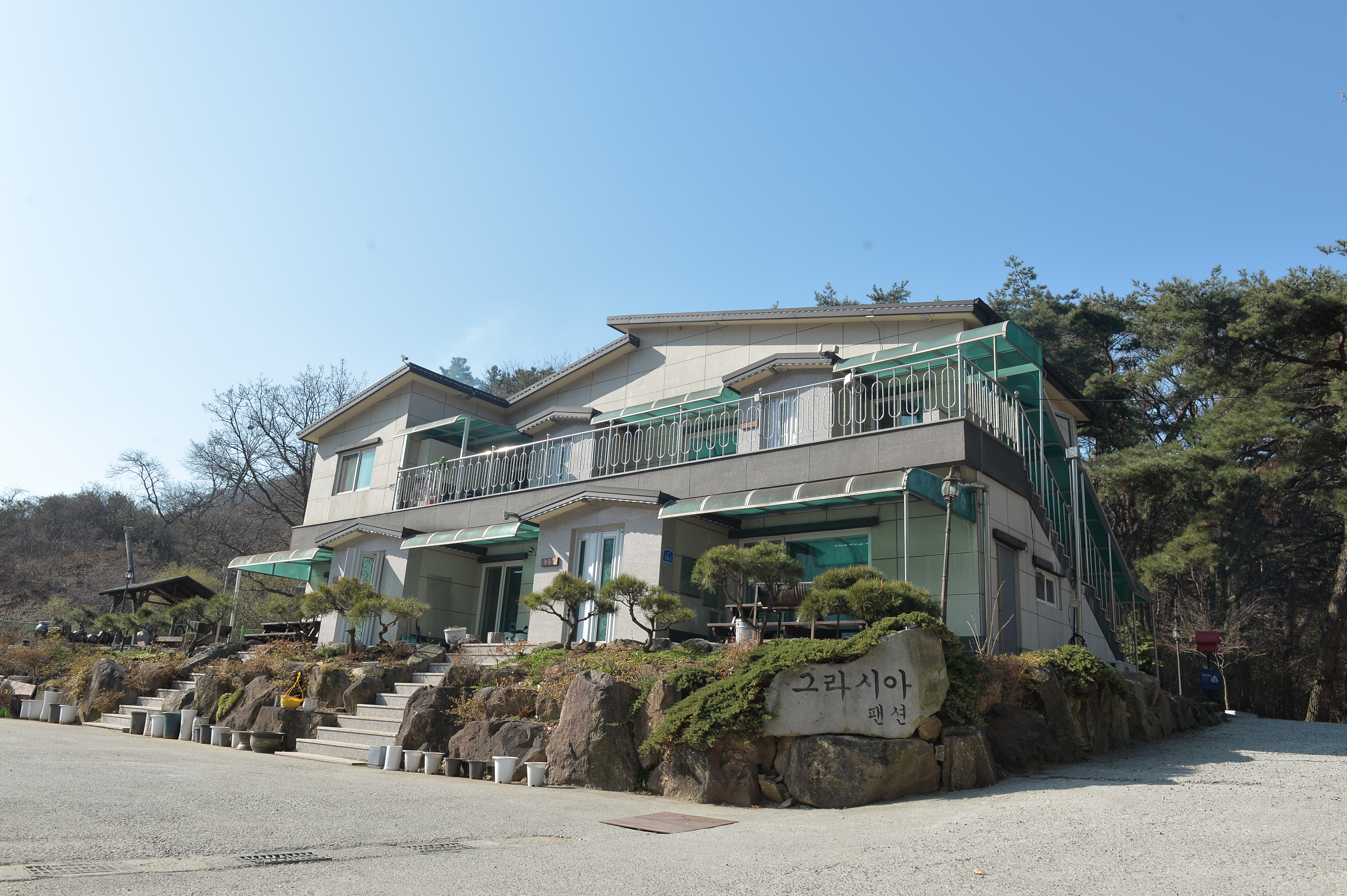 아산그라시아펜션