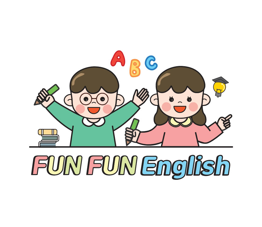 펀펀잉글리쉬