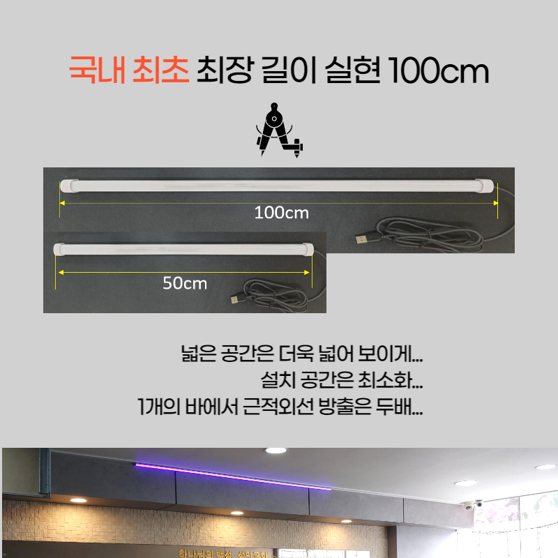 세방메디칼바이오