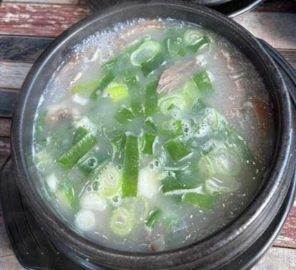 하나개소머리국밥