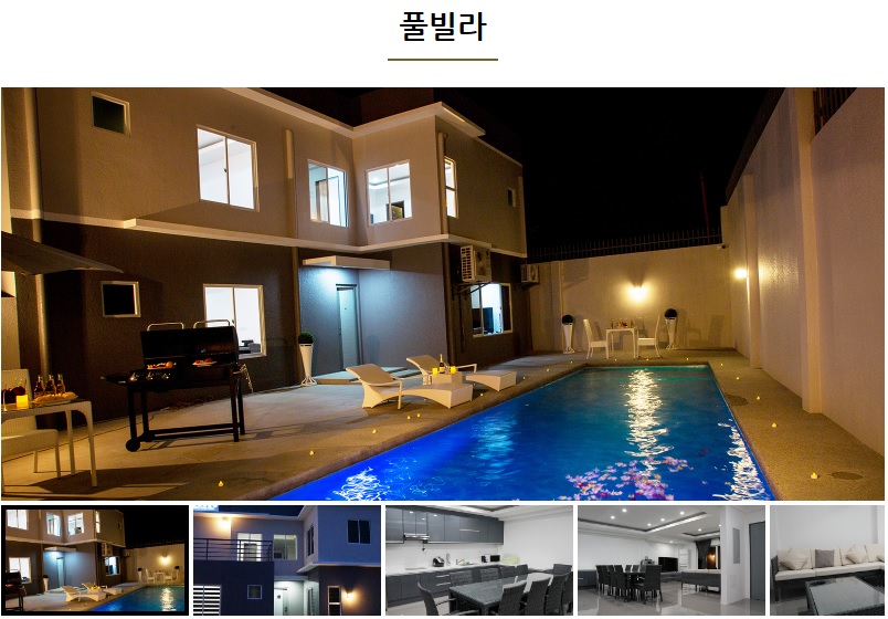 모두투어 윈투윈여행사