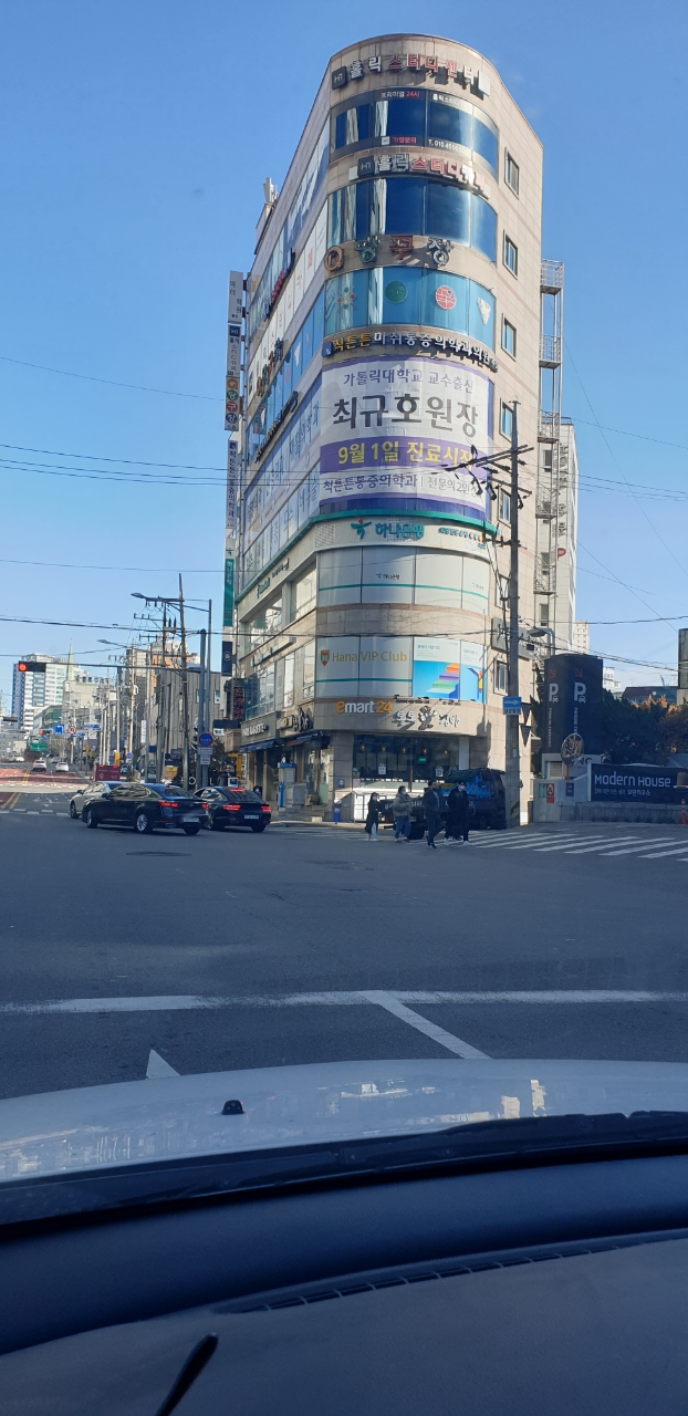 업체사진