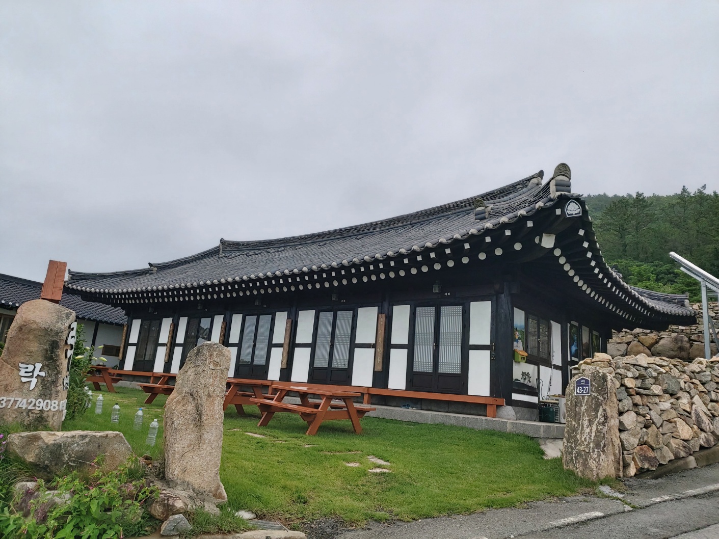 청산도 락 독채한옥펜션