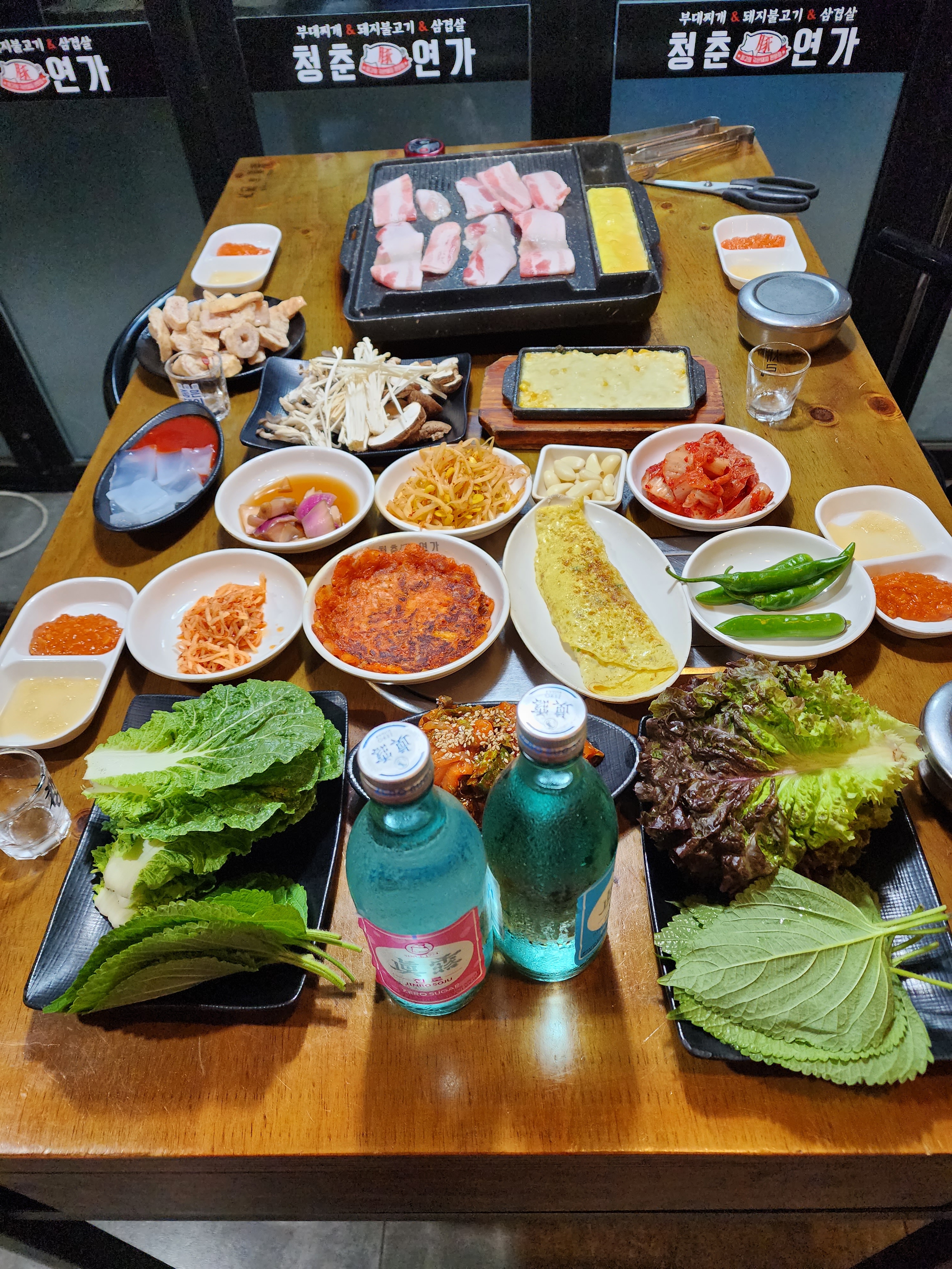 청춘연가 포항송도점 5