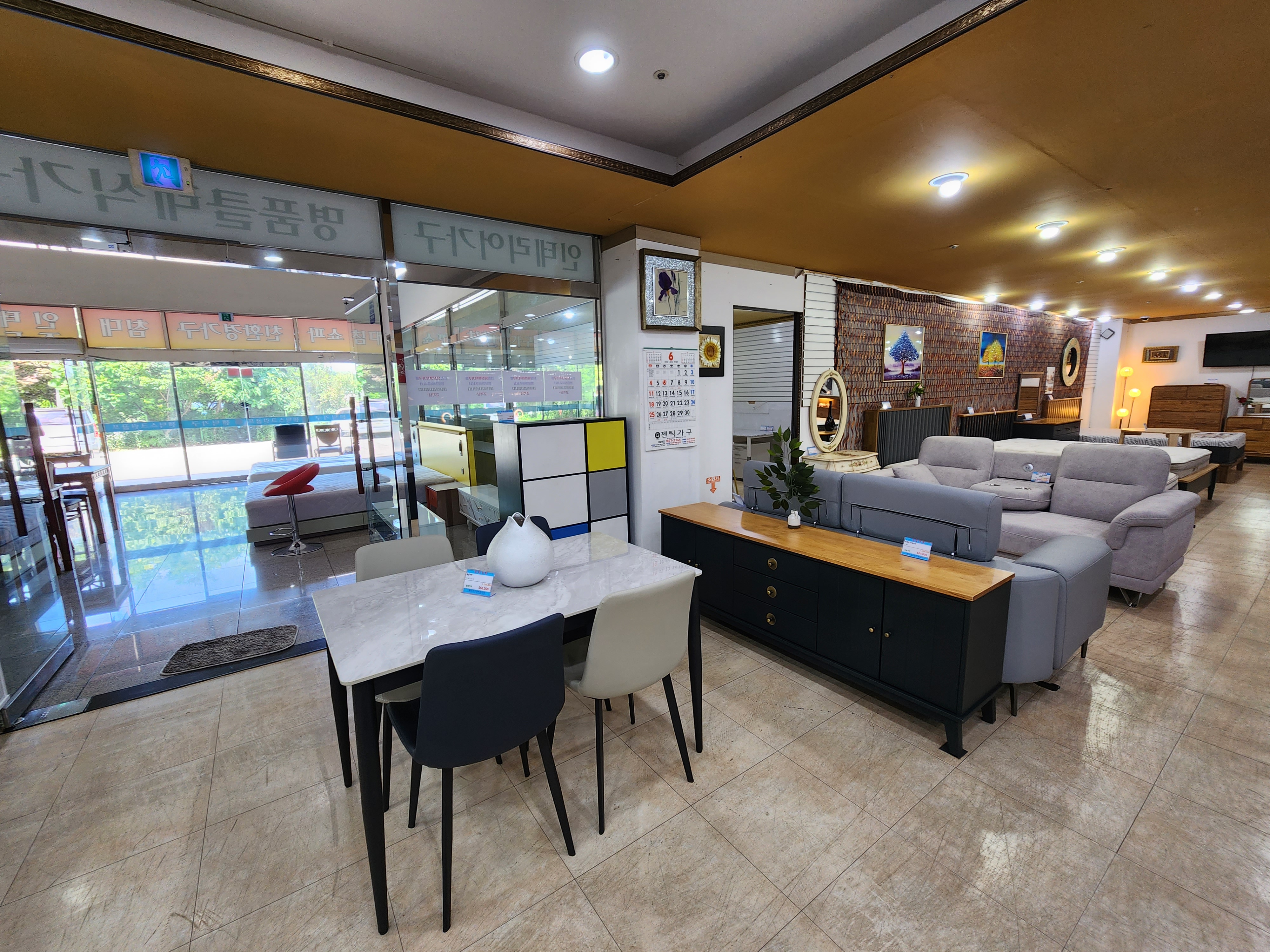 젠틱가구 당진 대표 이미지