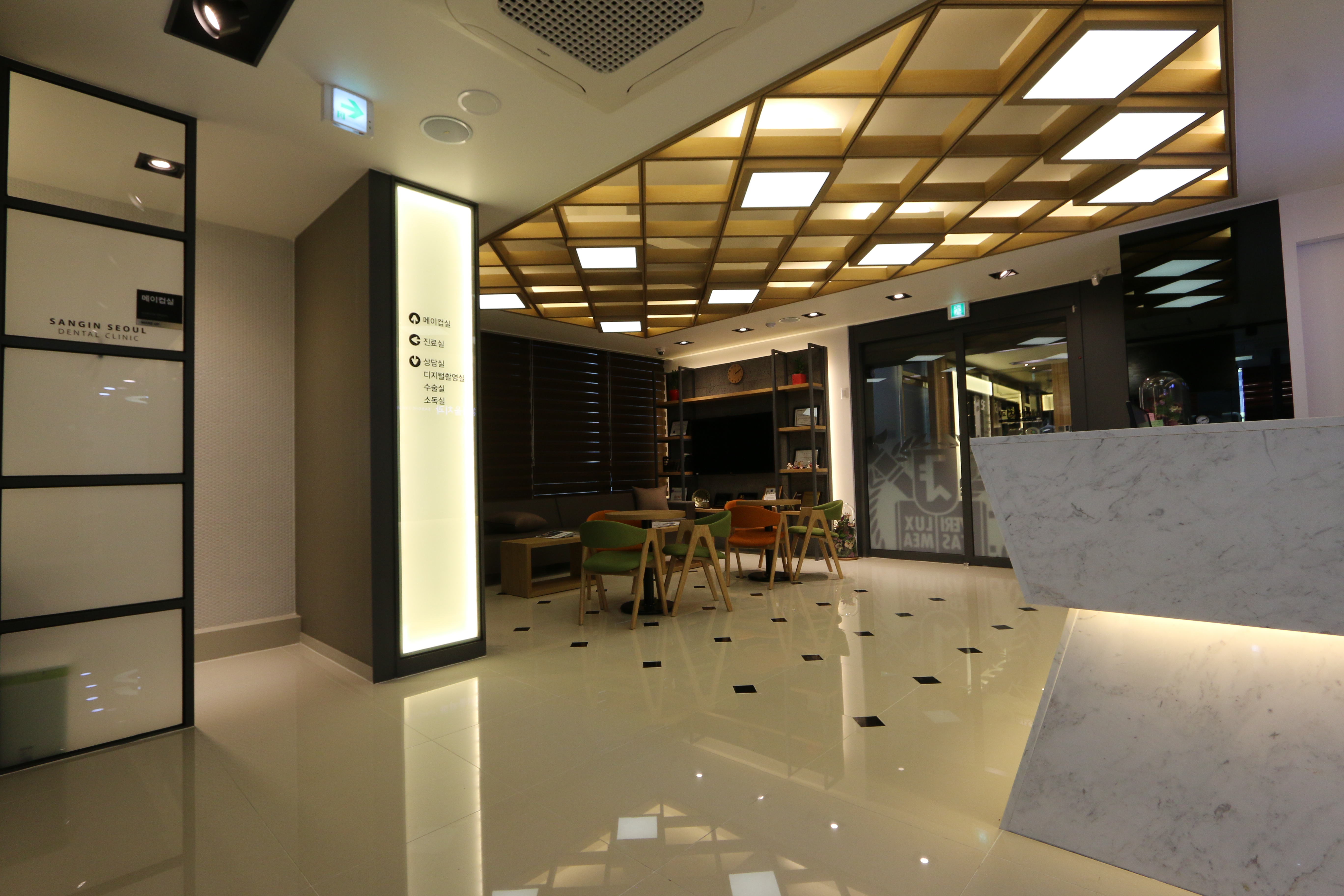 상인서울치과의원 대표 이미지