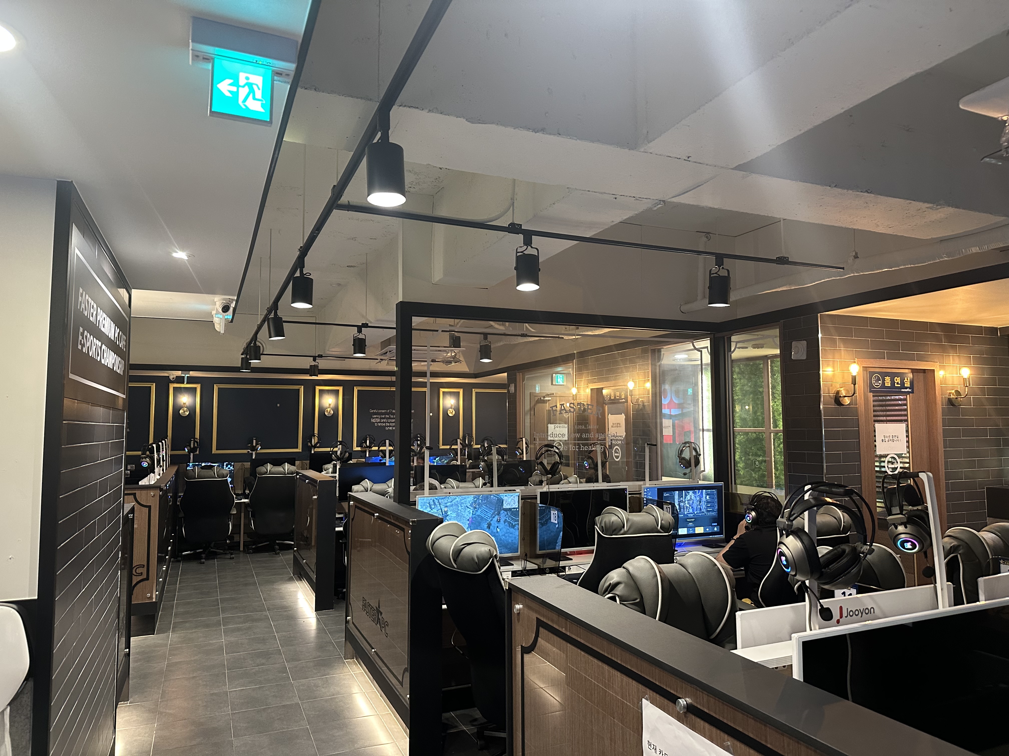 패스터PC 일산중산점