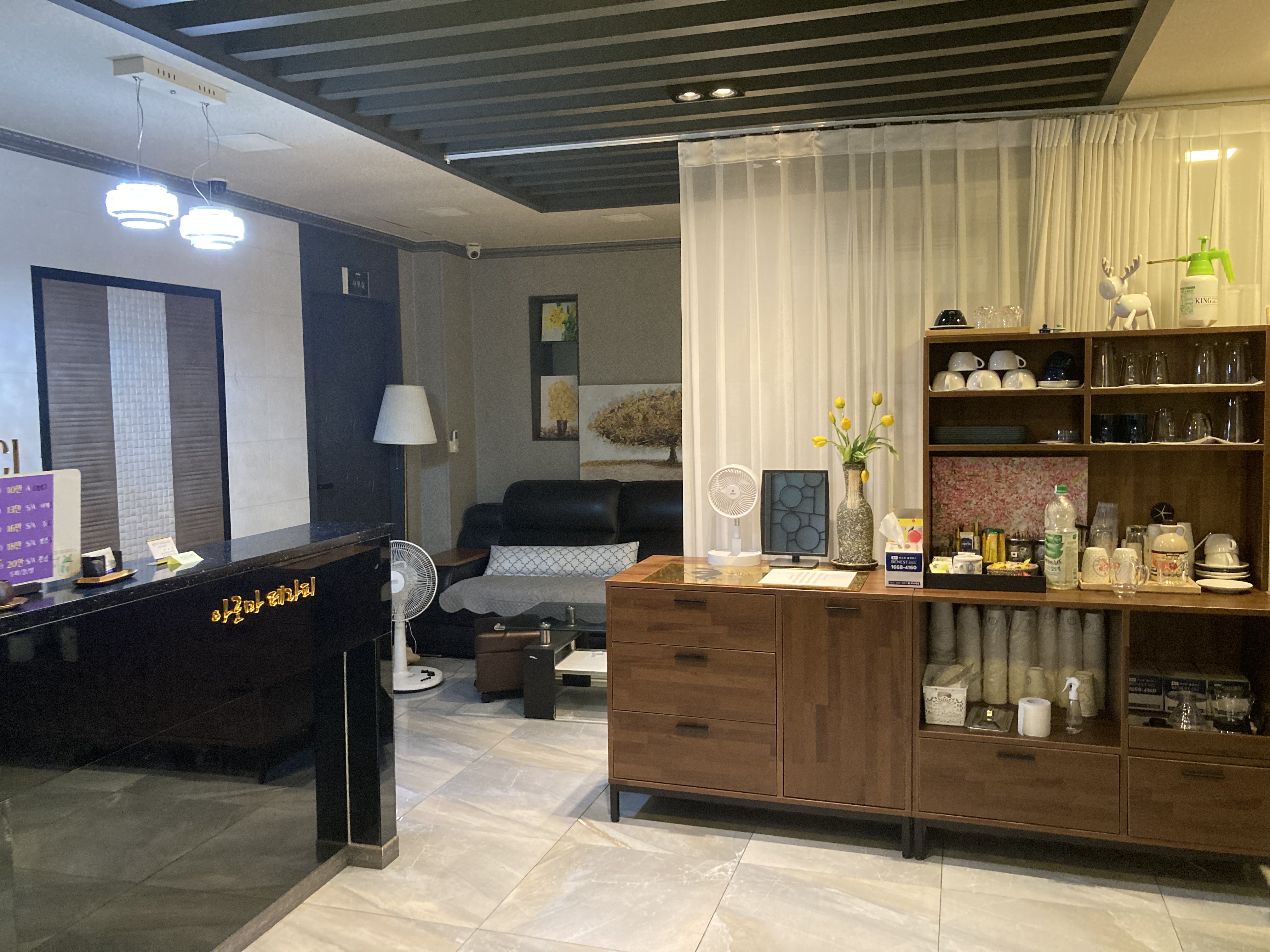 하늘 photo 3