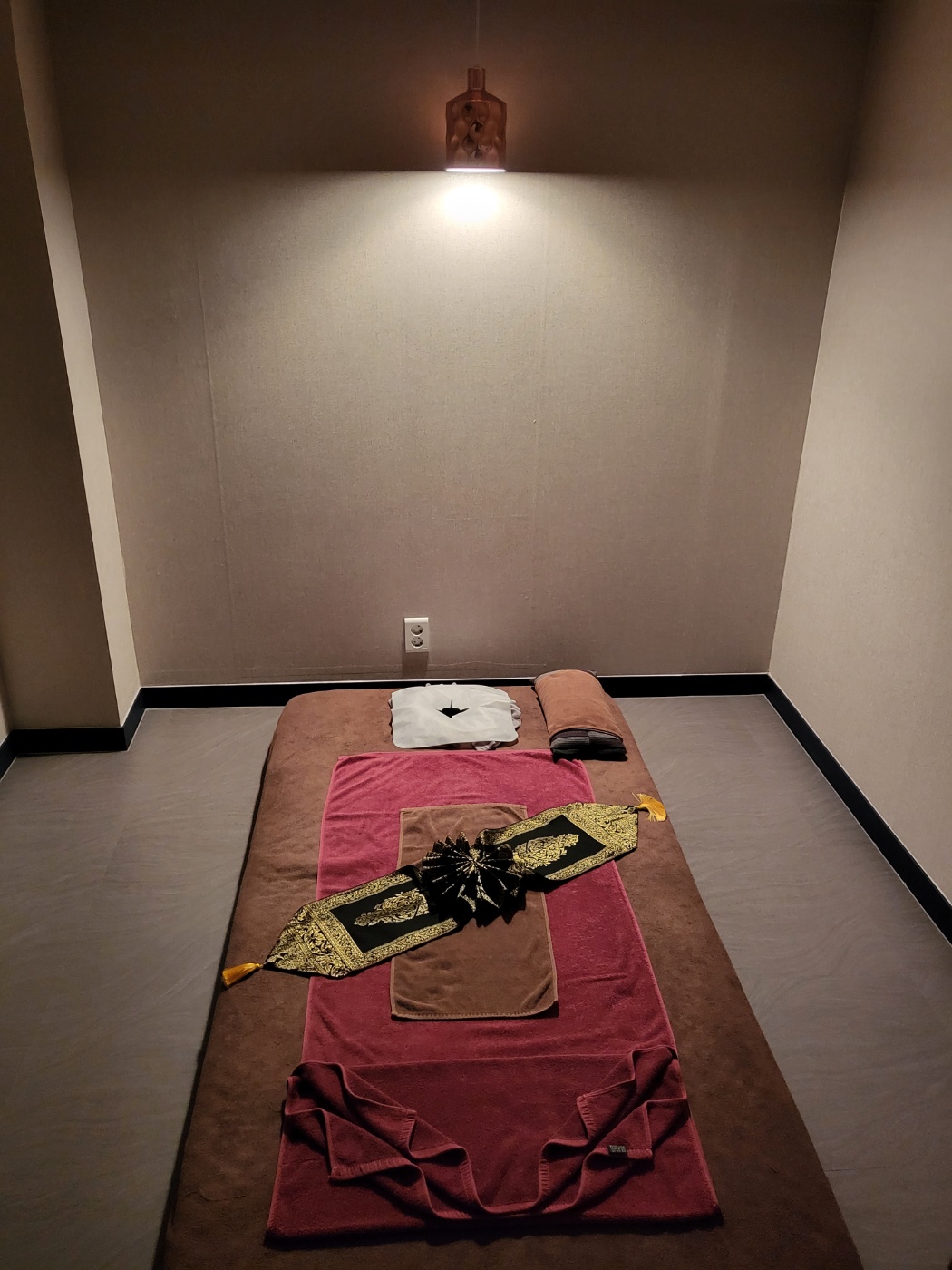 명품아로마