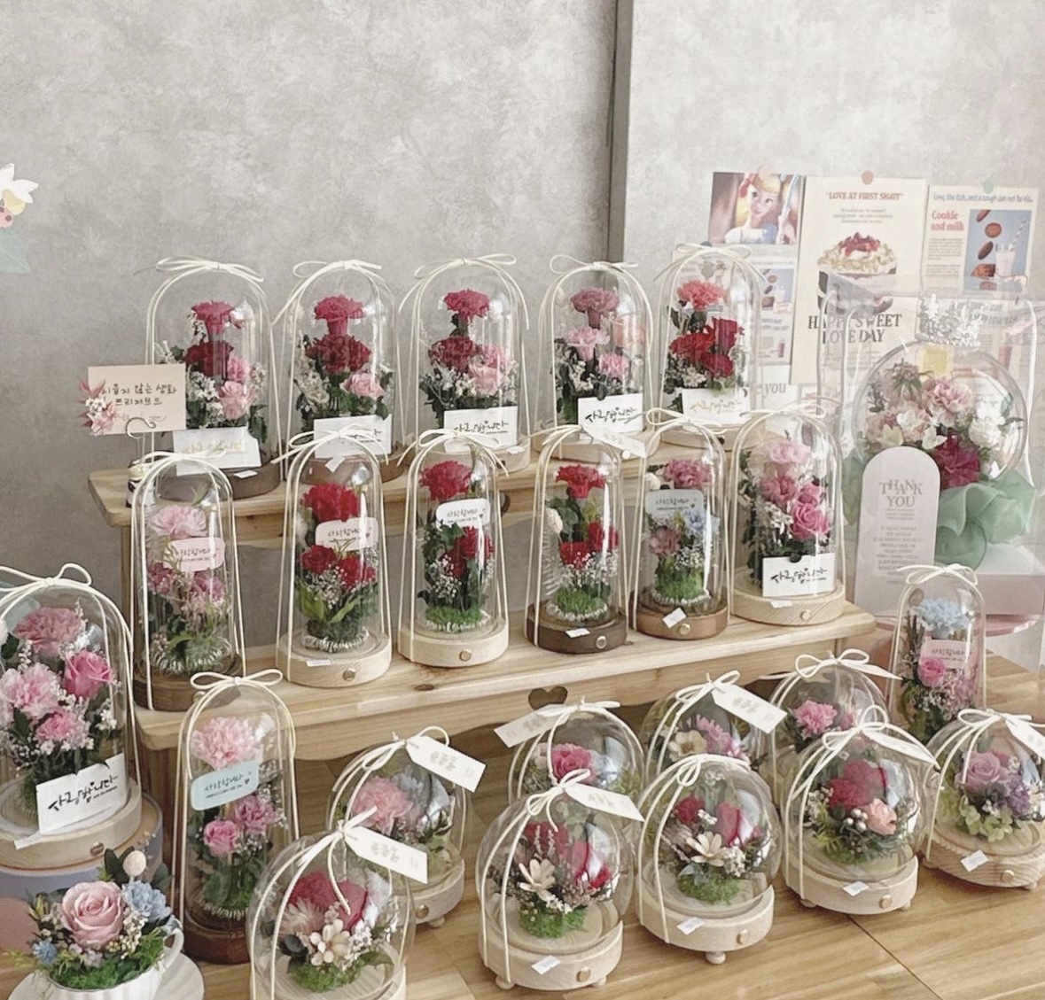 레터링케이크 슈가플레르