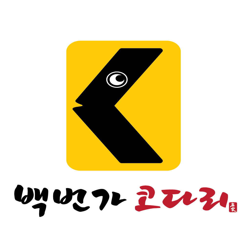 백번가코다리 본점