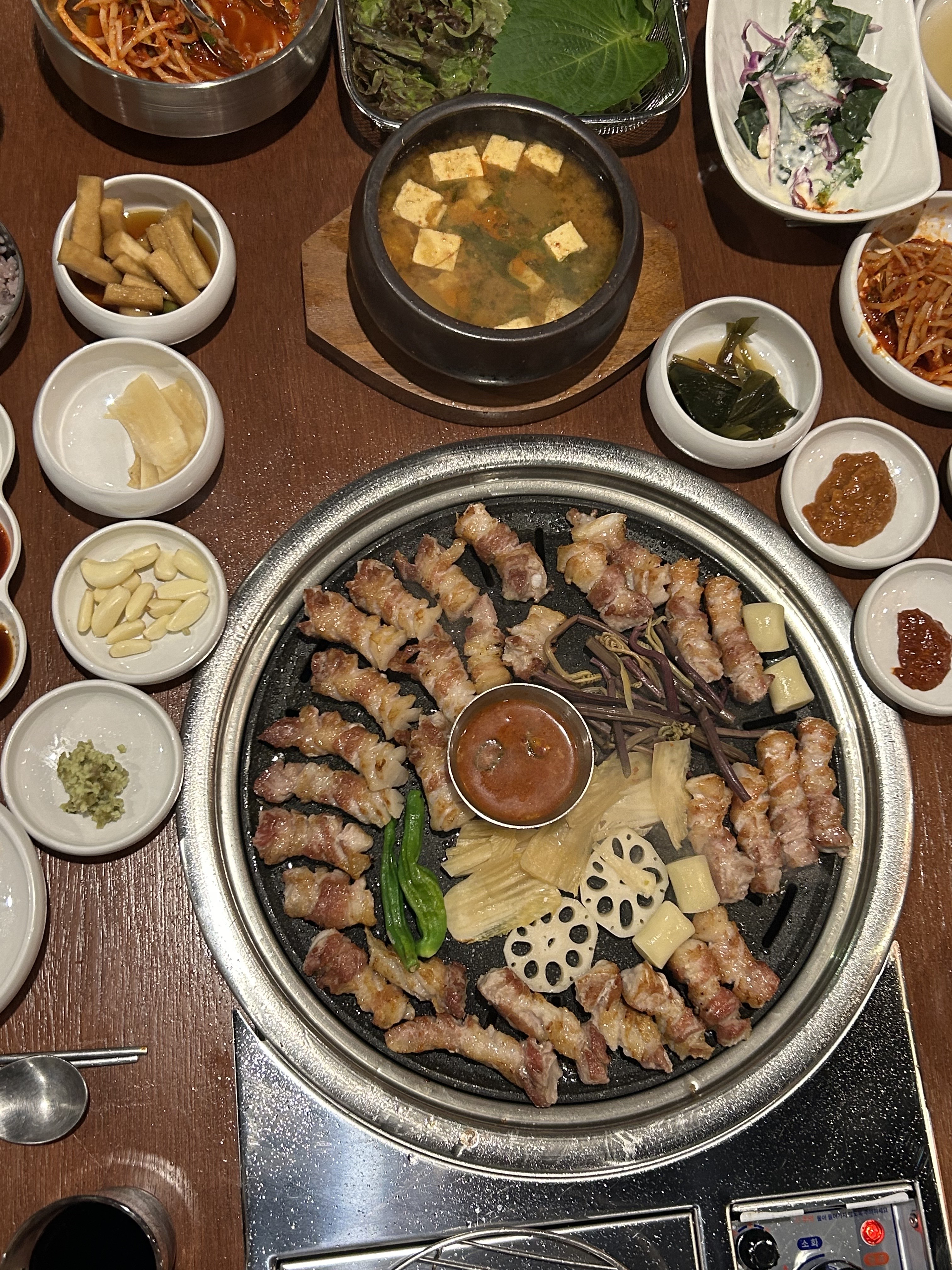 고기굽는남자 광안리점
