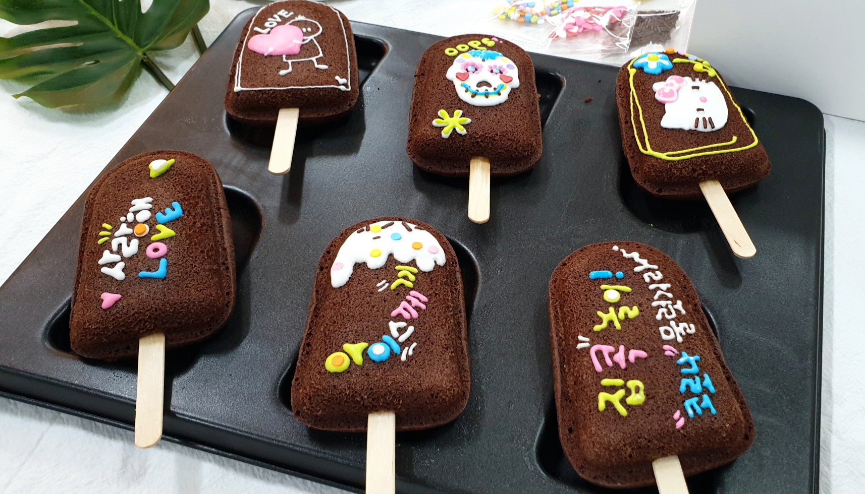 쿠킹아트 창의연구소 문흥점