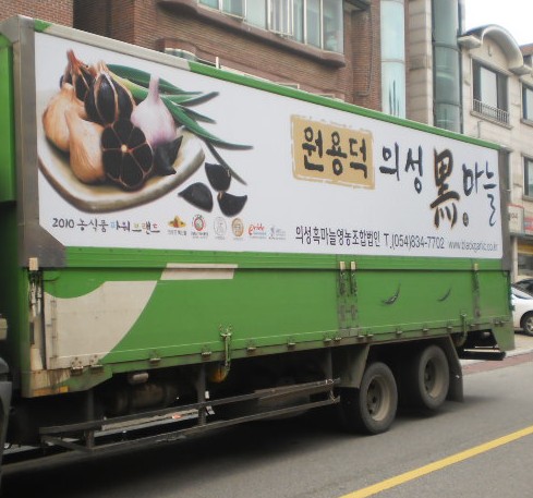 한솔디자인