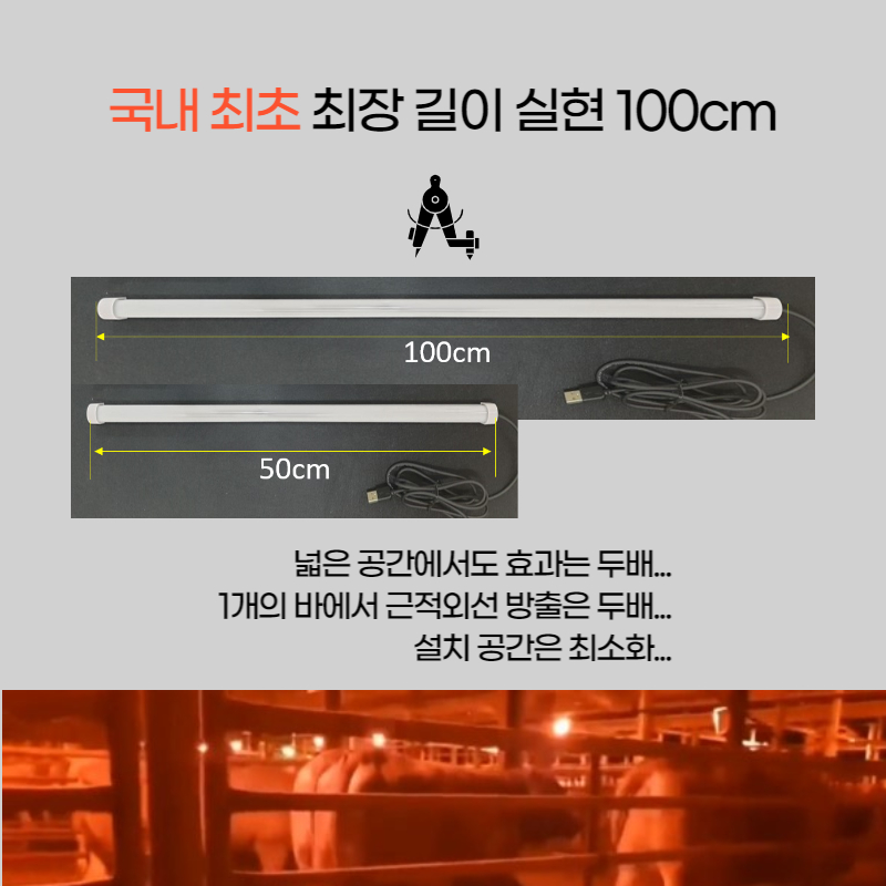 세방메디칼바이오